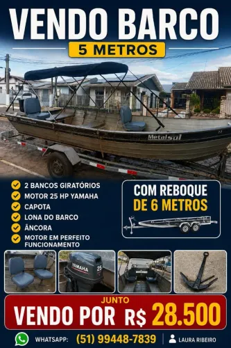 Barco