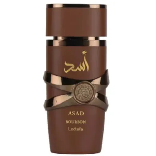 ASAD BOURBON