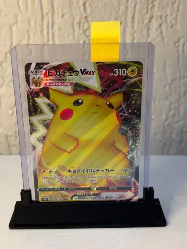 Pikachu-vmax (046/184)