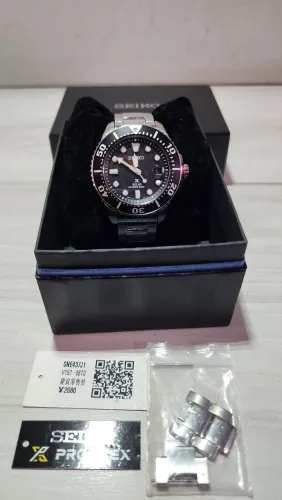Seiko Prospex Solar