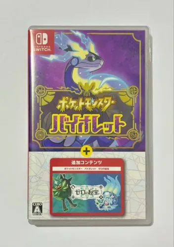 Pokémon Violet + DLC Nintendo Switch 