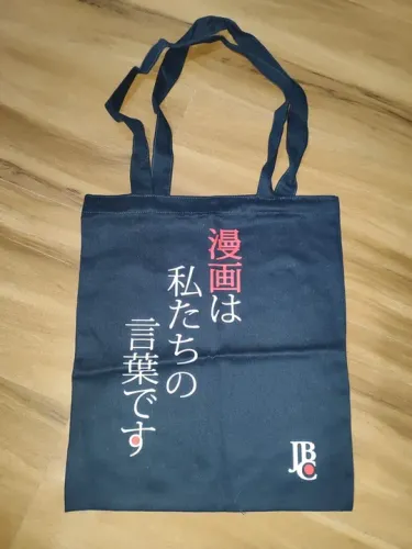 Ecobag Exclusiva JBC Bienal