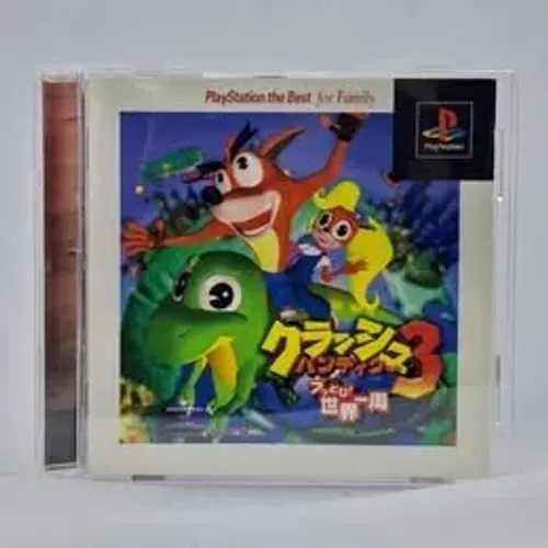 Crash Bandicoot 3 Playstation 1 - ORIGINAL Japonês - CIB