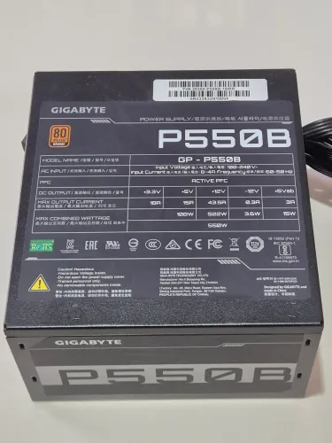 Fonte P550B Gigabyte 550W 80plus bronze