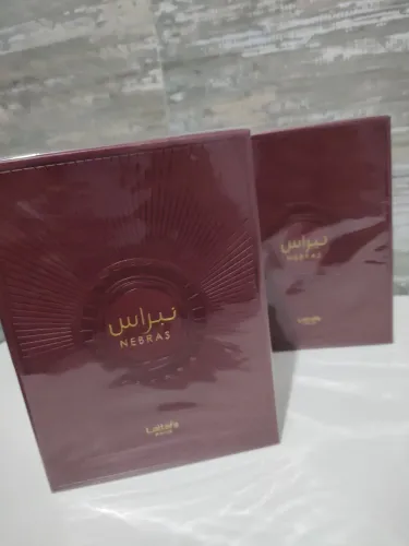 Perfume árabe Nebras