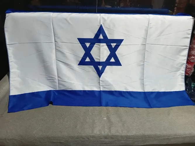 5 Bandeiras de Israel 