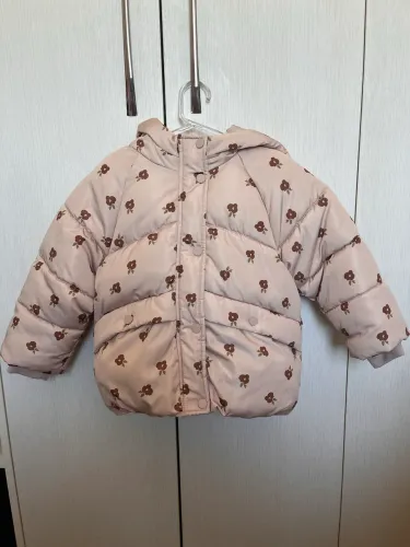 Jaqueta Zara Kids 
