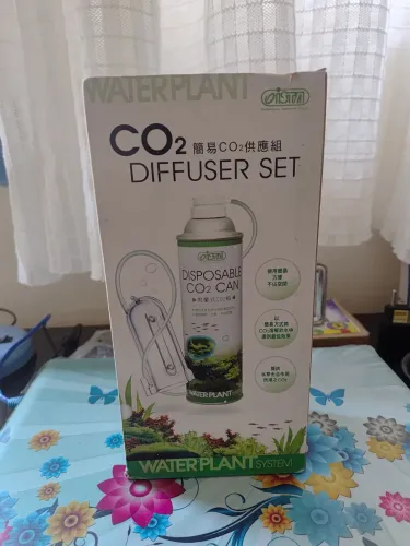 Kit de CO2 para aquário