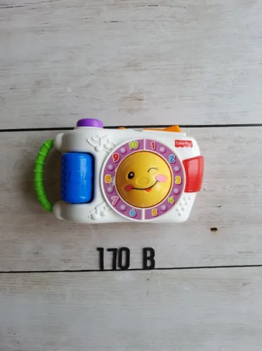 Fisher Price, em ingles
