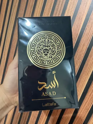 Perfume Árabe ASAD TRADICIONAL 100ML