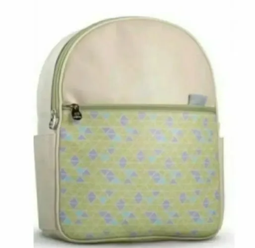Mochila Mamãe e Bebê Natura, Edição Especial Nova, Versão Descontinuada