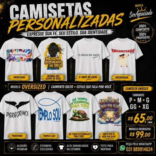 Camiseta Oversized 100% algodão