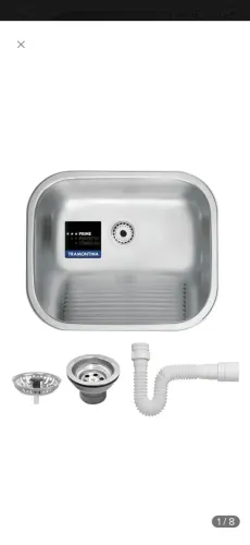 Vendo Cuba Tramontina inox, 34l, 50×40. Na embalagem.