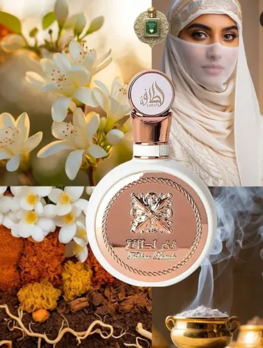 Perfume Fakhar Lattafa Rosé - Essência Oriental Sofisticada