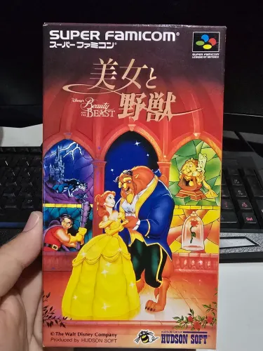 Beauty and the Beast Super Famicom Completo Original JP