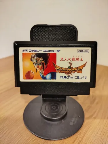 Hiryu no Ken 3 Loose Famicom