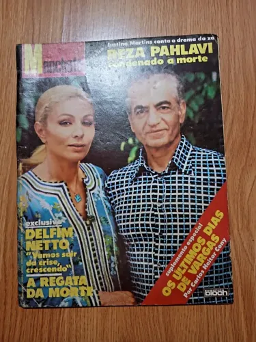 Revista manchete Rita lee farrah jo Soares Getúlio
