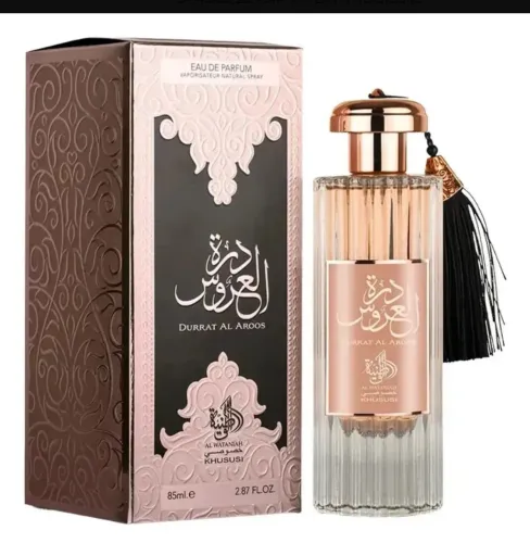 Perfume Feminino Durrat Al Aroos Al Wataniah 85ml Original Lacrado - Pérola da Noiva