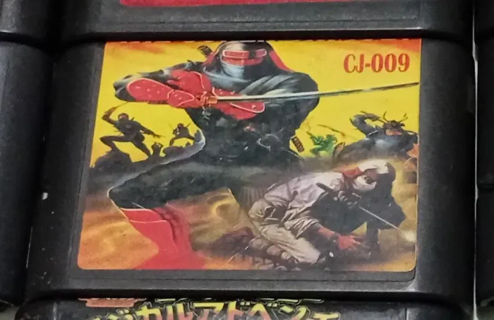The Revenge of Shinobi para Mega Drive