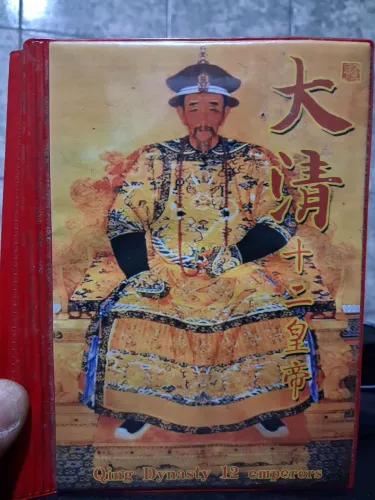Moedas/medalhas colecionáveis mais album colecionáveis Dinastia Qing