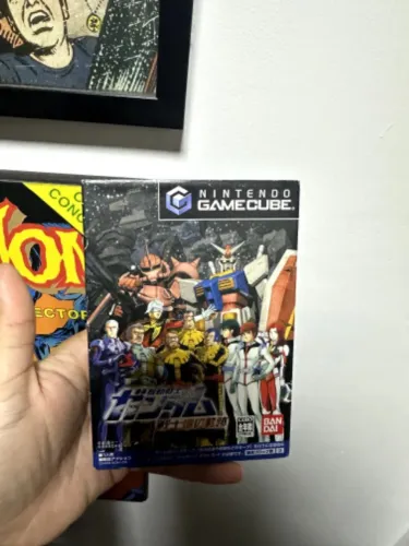 Gundam Gamecube JP