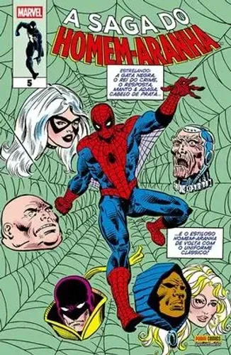 HQ A Saga do Homem Aranha Vol. 5/Segunda Temporada - LACRADA
