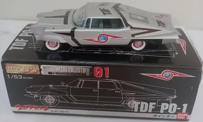 Carro Ultraseven- escala 1:53 - Bandai 1999