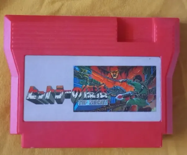 Cartucho 60 Pinos Bionic Commando Nintendinho Nacional