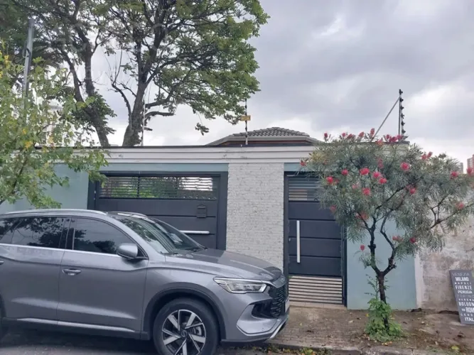 Casa Térrea, Vila Madalena - São Paulo