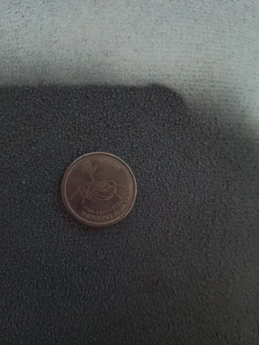 Moeda de 10 centavos raridade
