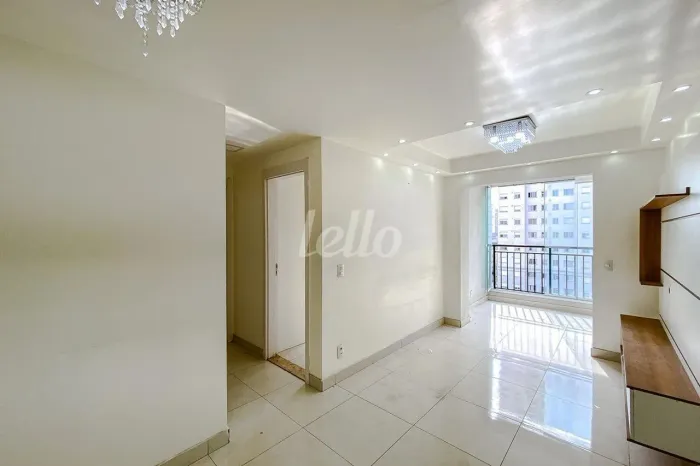 Apartamento 2 quartos para alugar no(a) Brás