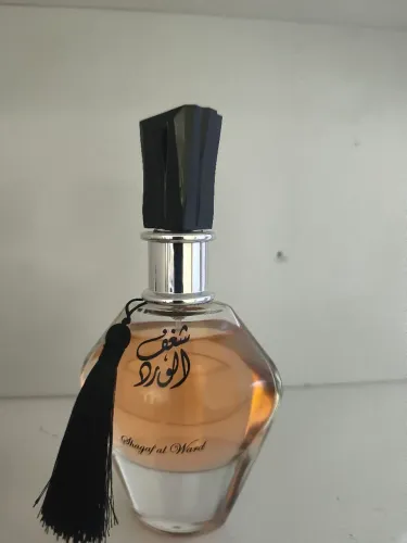 Perfume Árabe