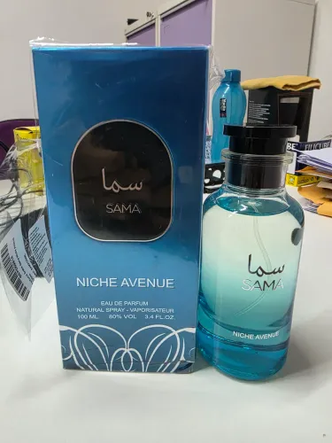 Sama da niche avenue