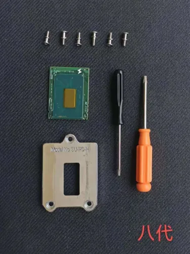 Processador interposer qnvh