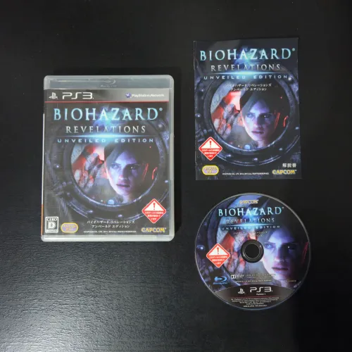 Resident Evil/Biohazard Revelations Unveiled Edition PS3