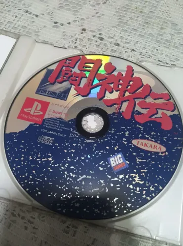 Jogo ps1 battle arena toshiden so o cd japonês original