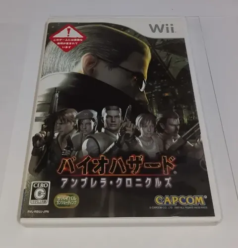 Biohazard: Umbrella Chronicles | WII | Japonês | Original | Usado |
