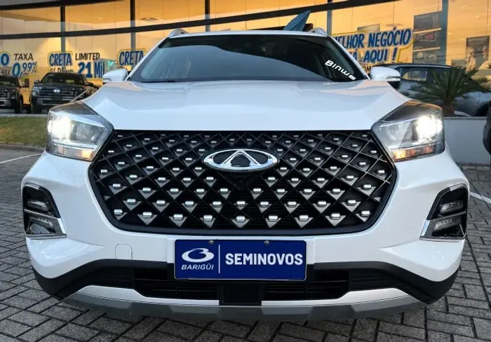 Chery Tiggo 5X Pro MAX Drive1.5 TB (híbrido) 2025