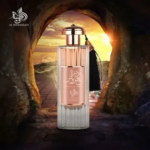 Perfume Arabe Durrat Al Aros