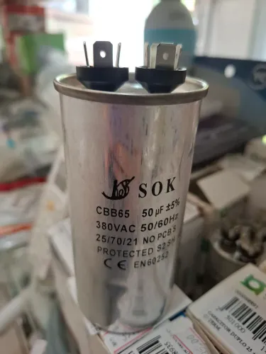 Capacitor para Ar CondicionadoC