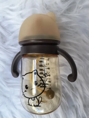 Mamadeira com Alça e Desenho de Ursinho