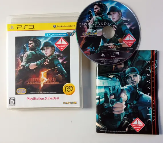 Biohazard 5 Alternative Edition ps3 original seminovo PlayStation 3 Resident evil 5