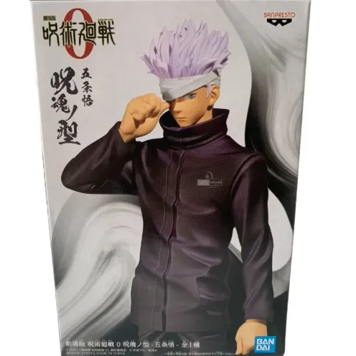 Jujutsu Kaisen Satorou Gojo Bandai Original