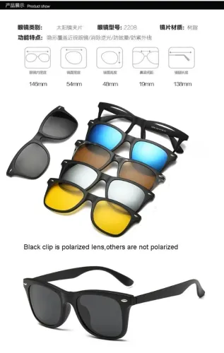 Óculos magnéticos ópticos polarizados para homens e mulheres clipe estilo Rayban 