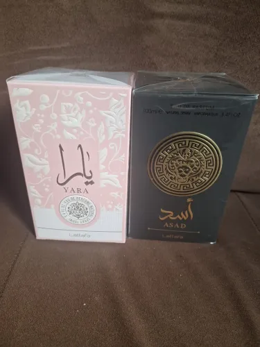 Perfume Árabe 