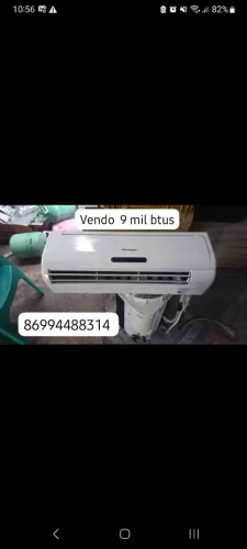 Vendo ar