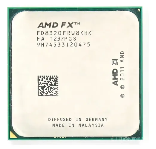 Processador AMD FX 8-Core Black FX-8320 FD8320FRW8KHK 4GHz