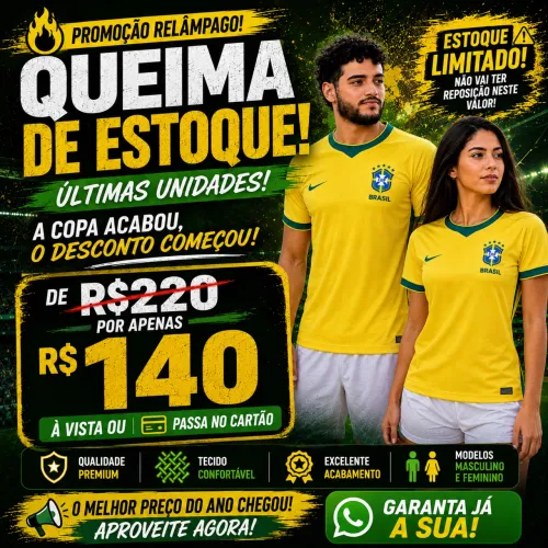 CAMISA DO BRASIL 2026 - MASC / FEM