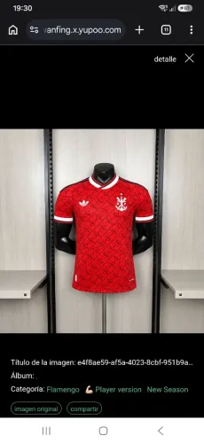 FLAMENGO 1.1