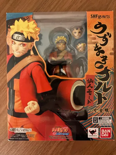 Naruto SH Figuarts Bandai